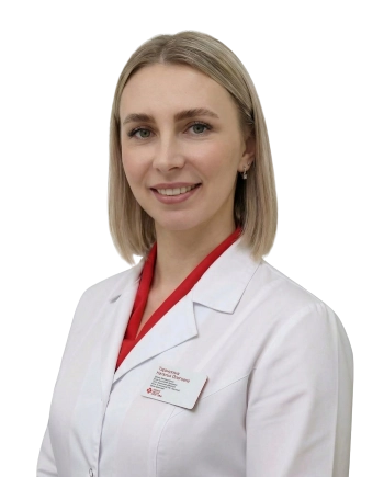 Таранухина Наталья Олеговна Врач-терапевт