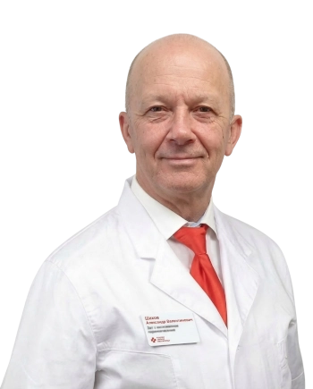 Шахов Александр Валентинович Врач-хирург