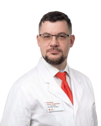 Куминов Антон Андреевич Врач ультразвуковой диагностики (УЗИ)