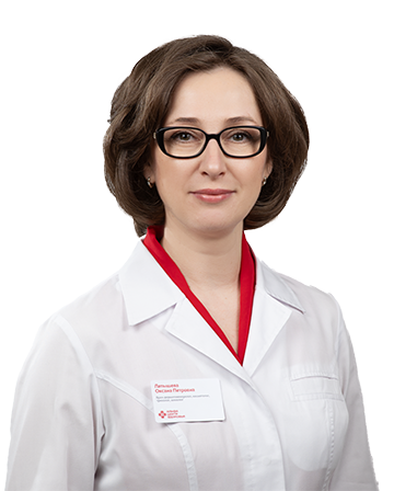 Латышева Оксана Петровна