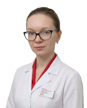 Осинцева Оксана Евгеньевна Врач-кардиолог, Врач-терапевт