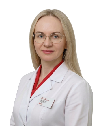 Савушкина Ирина Викторовна Врач-дерматовенеролог