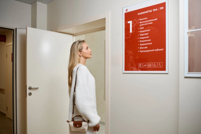 Галерея изображение №7