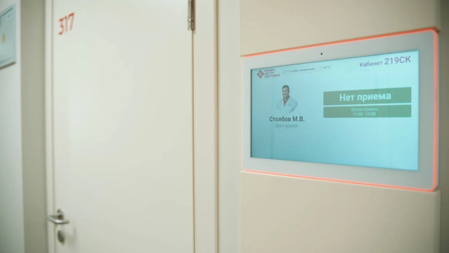 Галерея изображение №12