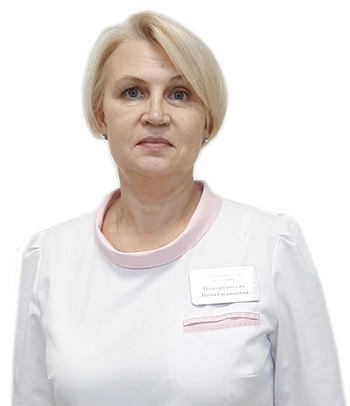 Подгорбунских Нина Евгеньевна Врач функциональной диагностики