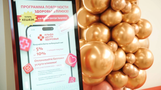 Галерея изображение №1