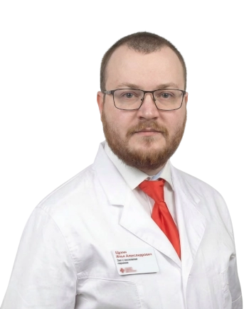 Щукин Илья Александрович Врач-стоматолог